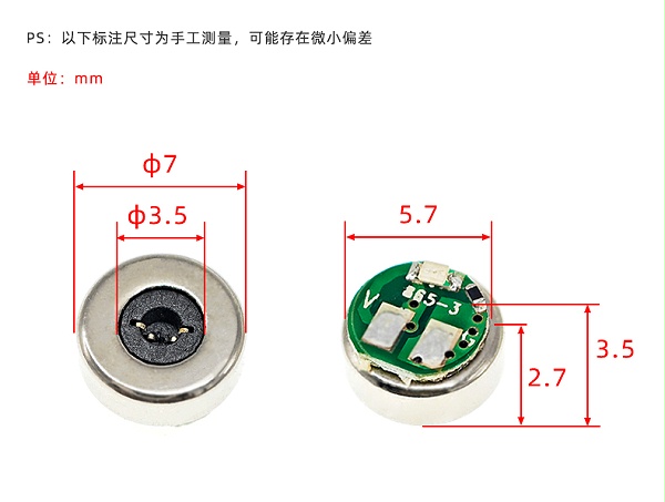 磁吸连接器工厂