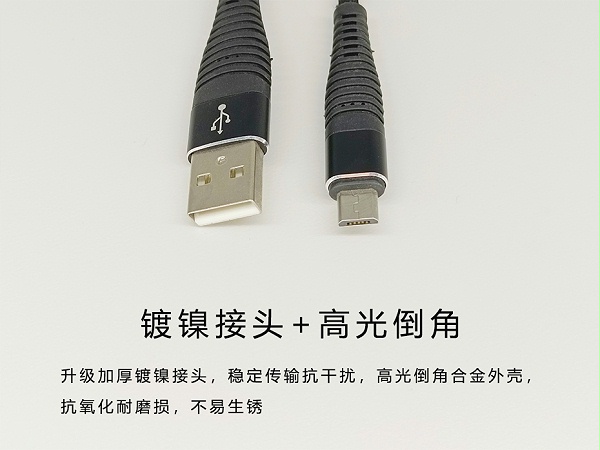 编织USB-Micro数据线01